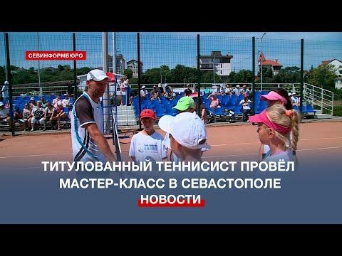 ���-������ ������� ���� ������� ��������� ����� ������-����� � �����������