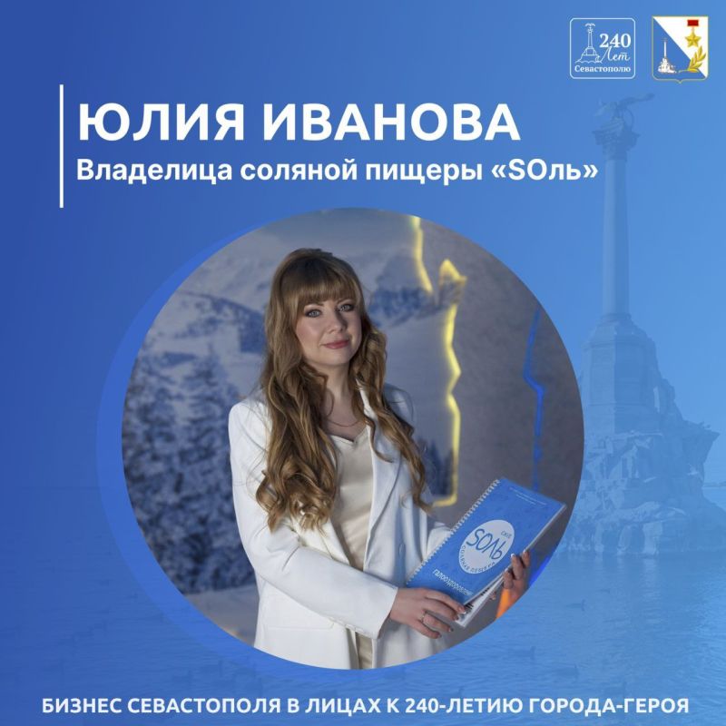 ����� �������: �����-����� ��������� 240 ���, � ������������ ������� ������ ���� ������� ��� 2 ���� ������� ���������� ����� �������� ����� � ������� �����������