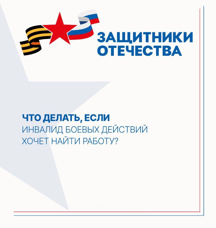 ��������� ������ �������� �������� ������ ������������, �������� ����� ��������� � ���������������
