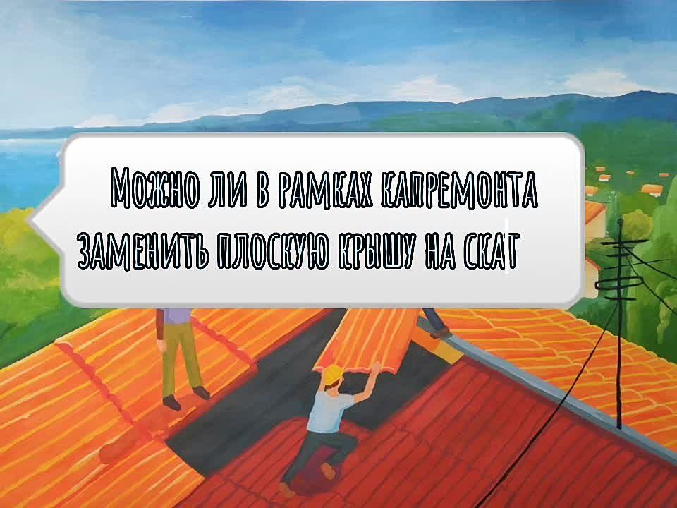 #������������ . ��������� ��������� ������: ����� �� ��� ����������� ������� ������� ����� ��������������� � � �������...