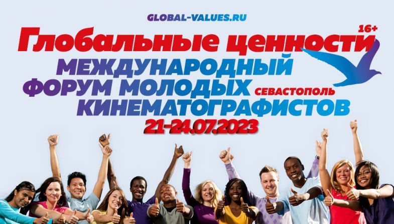 III ������������� ����� ����������� �������� ��������� ����������������� �� ������ �����