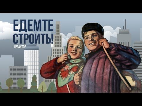 � ��������� �������� �� ForPost �������� � �������� ������������ ������� � �����������