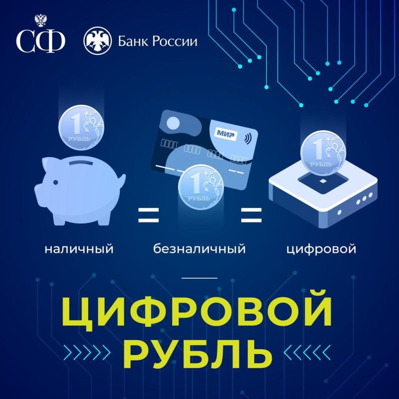 ��������� ���������: ������� ����� ������� �� �������� ��������� �����