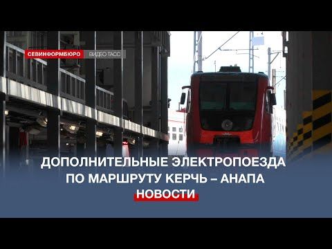 � ����� ��������� �������������� ������������� ��������� �� �������� �����-�����