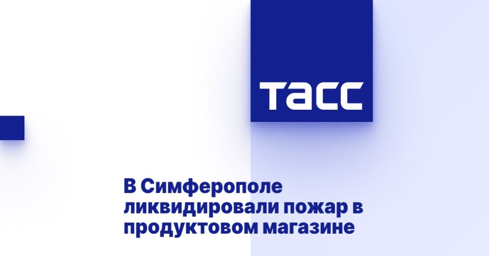 � ����������� ������������� ����� � ����������� ��������