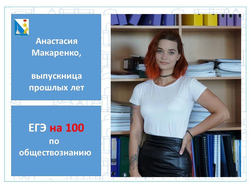 � ����������� 18 ����������� ����������� ���-2023!