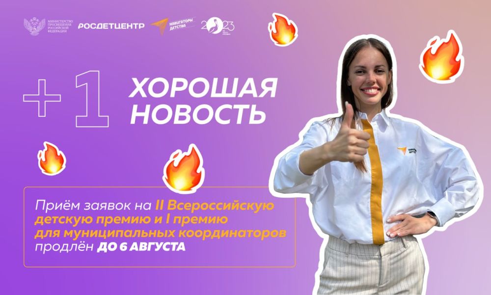 ���� ������ ������. �� �������������� �������� �� ���������� ���� ������ �� II ������������� ������� ������ ������ ��������� ����������� � I ������������� ������ ��� ������������� ������������� ����������� �������: ����������� ��� ��������