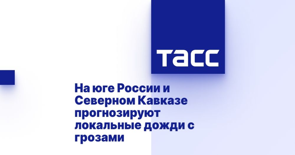 �� ��� ������ � �������� ������� ������������ ��������� ����� � �������