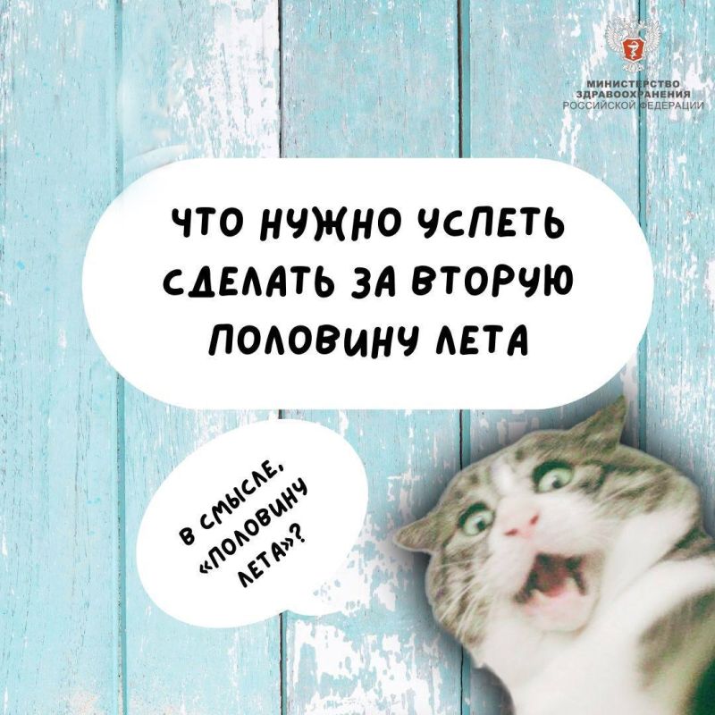 ��� ���������� ��������.. ������� � ����� ���������