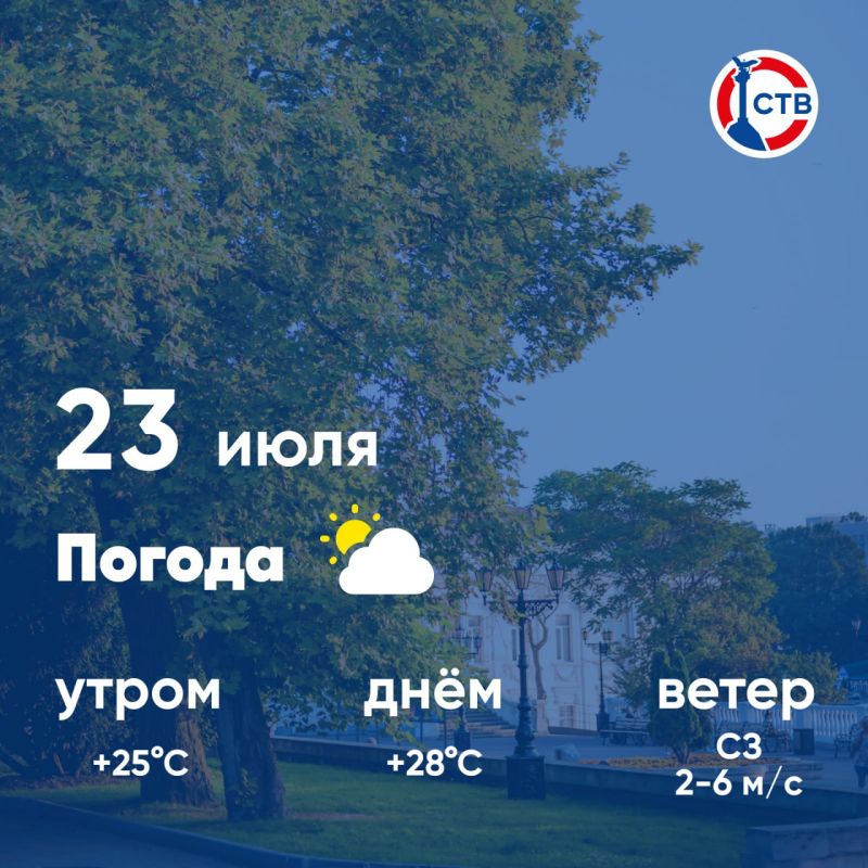 ������ ����, �������������! �������, 23 ����, � ������ ���������� ����������, ��� �������