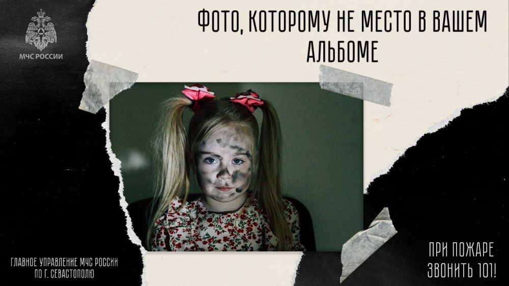 � ������ ���� � ������� ��������� ����� 400 �������