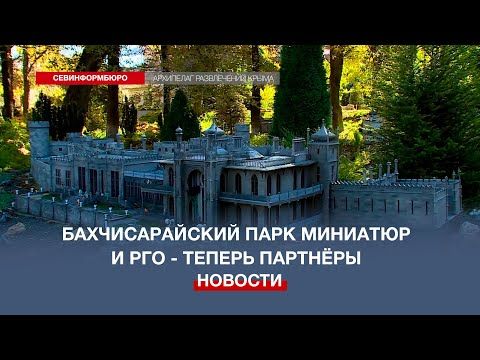 �������������� ���� �������� � ��� ��������� ���������� � �����������