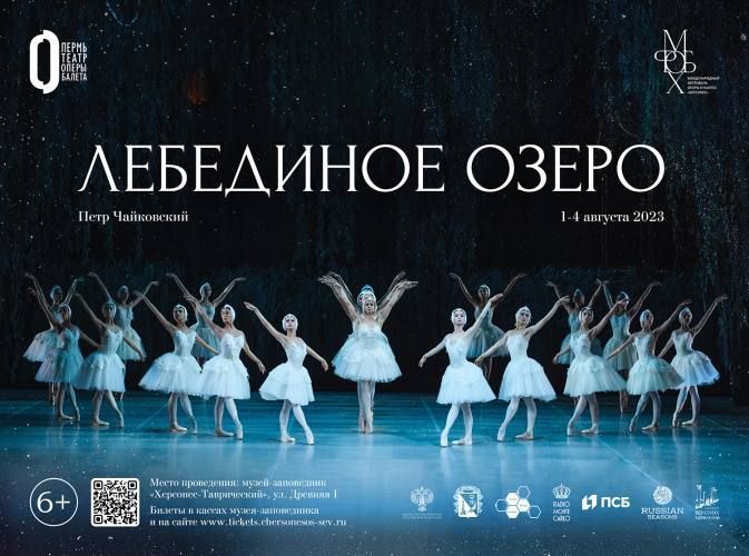 ������ ������� ������� ������, ������� �� ��� ������������� ������� ����� ����������� ���������������� ����������