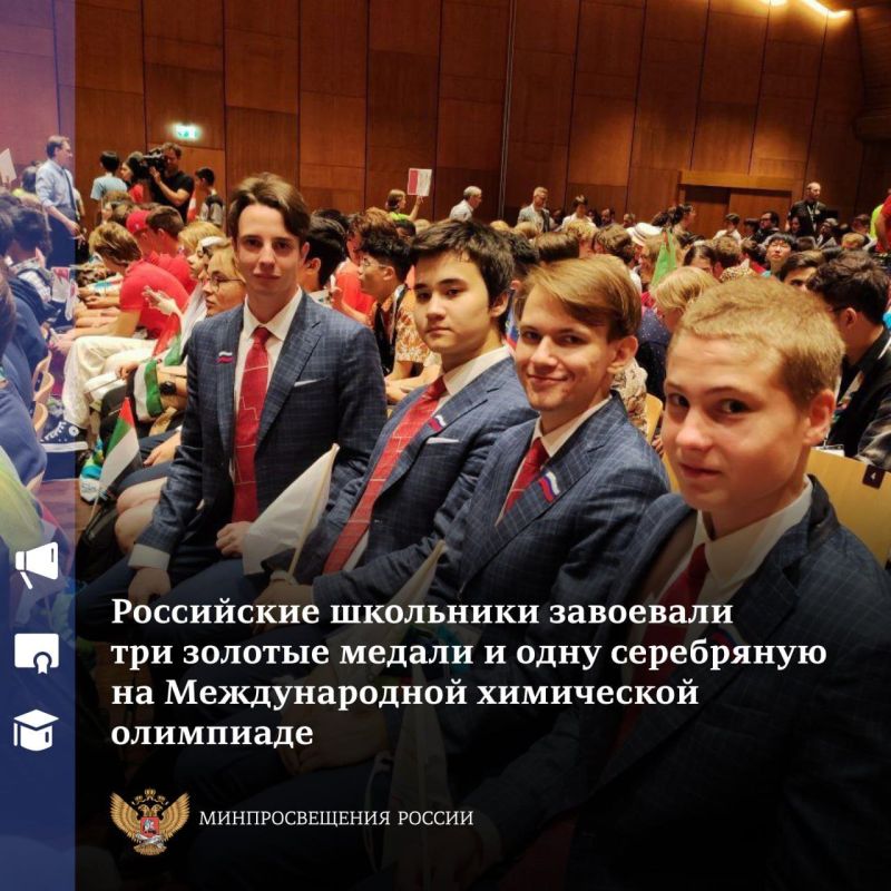� ������ (���������) ������� ����� 55-� ������������� ���������� ���������