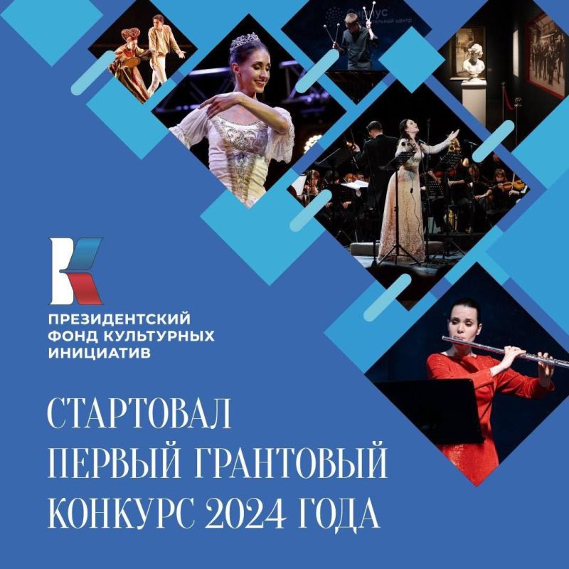 ��������� ������ ������� 2024 ���� �������������� ����� ���������� ���������