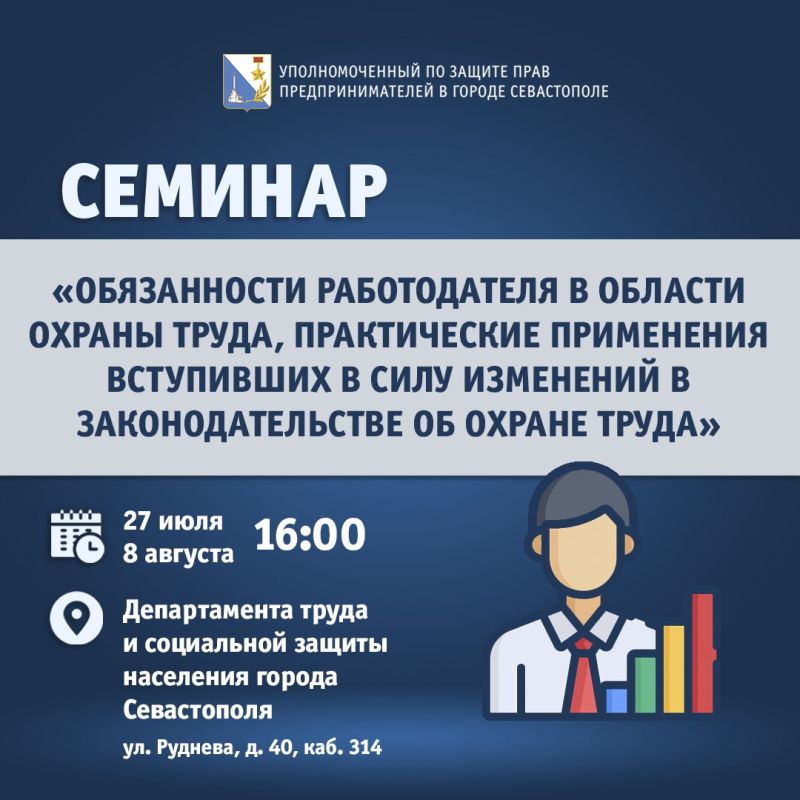 ���� �����������: ��������������� ��������� ����� ������ ����������� �����������: