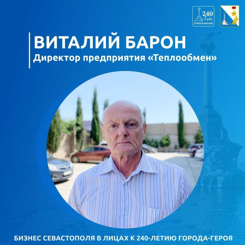 ����� �������: �����-����� ������� 240 ��� �� ��� ���������, � ������� ����� � ������� ��� ����� 35 ���. ������ ������� � �������� ����������� ������������, ������� ���������� ������������� ��������