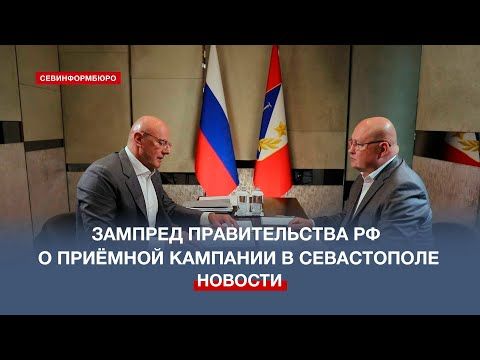 ������� ������������� �� ������� ���������� � ���������� ����������� �������� ������� �������� 2023