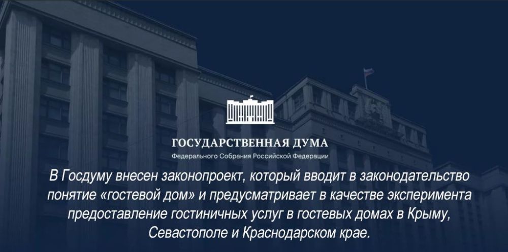 ������� �����: ������ � ��������� ������ �� ������������ ������������, ������� ������ � ���������������� ������� ���������...