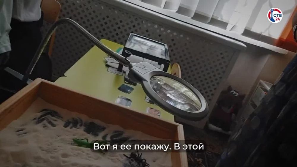 ��� � ����������� ������� ����� � ����������� ������?