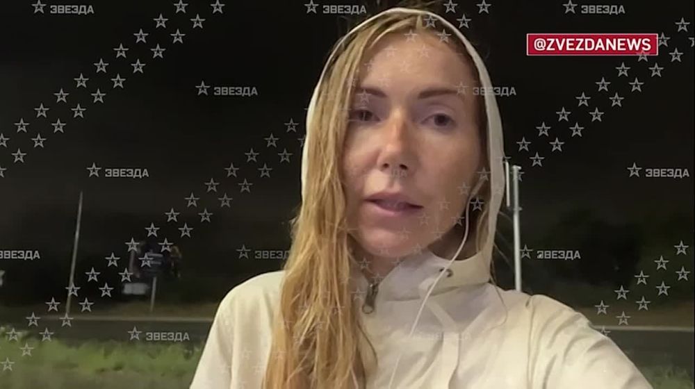��� ������ � ����, ������ � ������