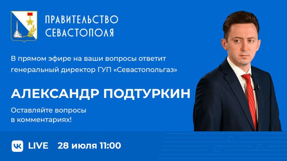 ������ � 11:00 � ����������� ���������� ������������� ����������� �� ��������� ������ ������ ���� � ����������� ���������� ��� ��������������� ����������� �����������