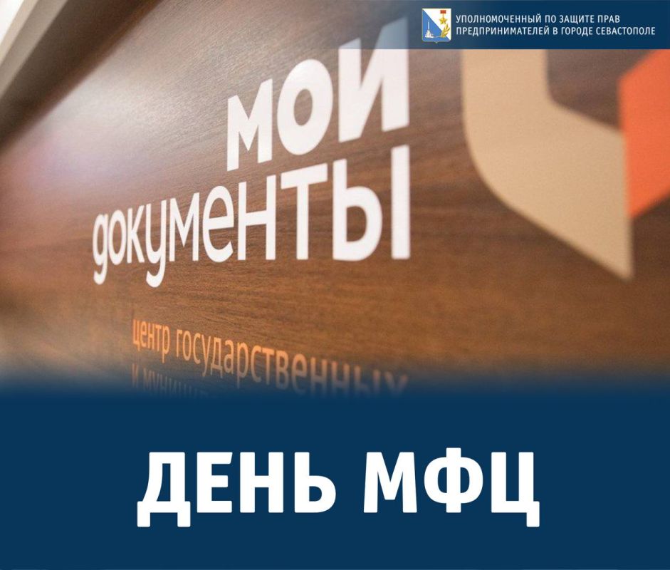 ���� �����������: ��������� ����������� �������������������� ������ �������������� ��������������� � ������������� �����! ���������� ��� � ���������������� ���������� � ���� ��������� ���