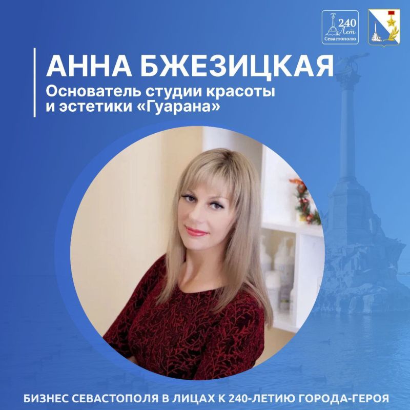 ����� �������: ����������� 240 ���, � ���� ��������� ��� ��������� ��� � ���������� ������ ������� � �������� ��������