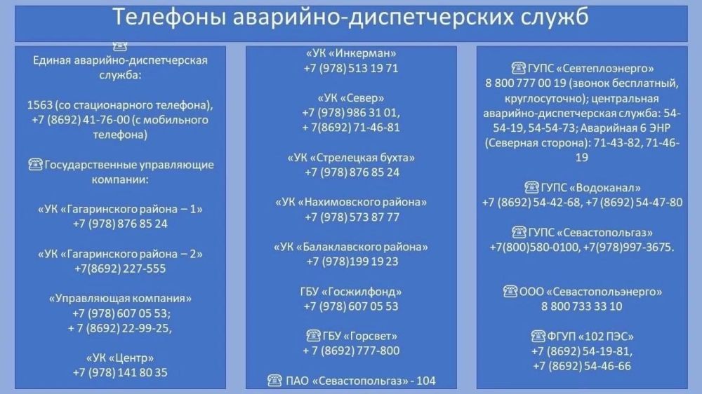 ������� ������: ������� 27 � ����� 28 ���� � ����������� ��������� �������� ����� �� 25 ������ � �������, � ����� �������� ����� � ����������� ������� 30 �� � �����