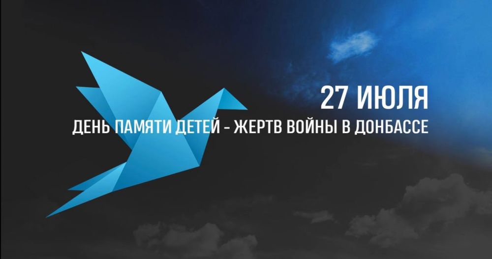 �������� ������: 27 ���� � ���� ������ �����-����� ����� � ��������