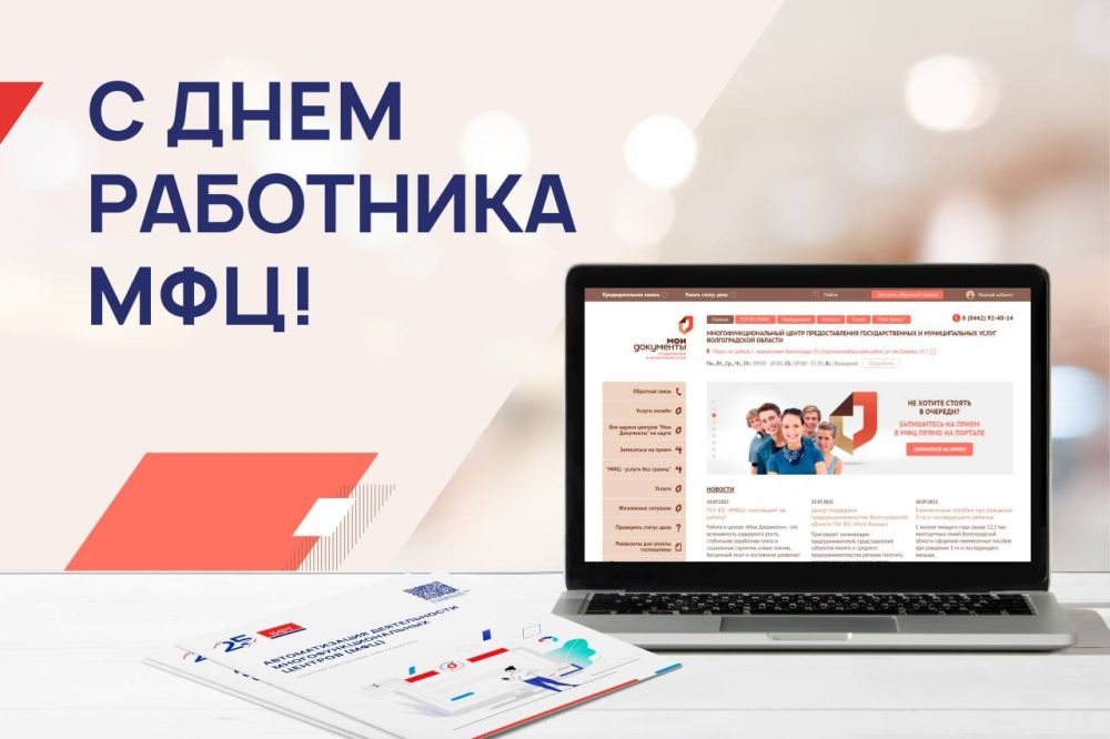 �������� ������: ������� ���������������� �������� ���������� ���. 27 ���� 2010 ���� � ������ ����� ����������� �����������...
