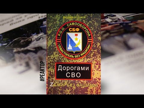 �������� ���. ForPost ��������