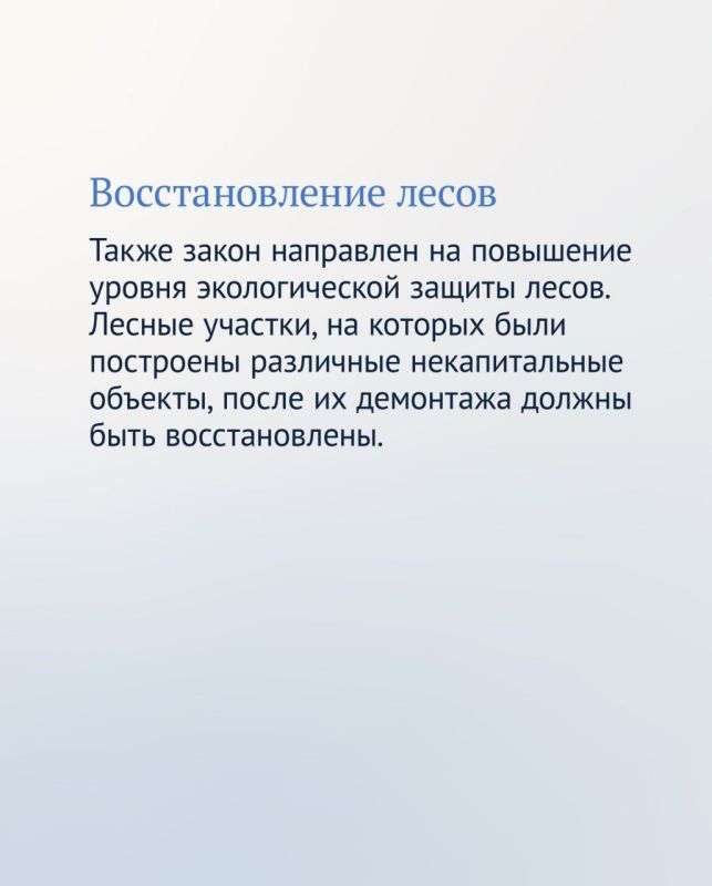 ������� �����: �� ������ � ������� ������ ������� �������� � ������ � ��������� �������, ������������ ������������� ������ �����, ���� � �������
