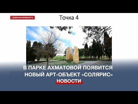 � ����������� � ����� ����� ��������� �������� ����� ���-������ ��������