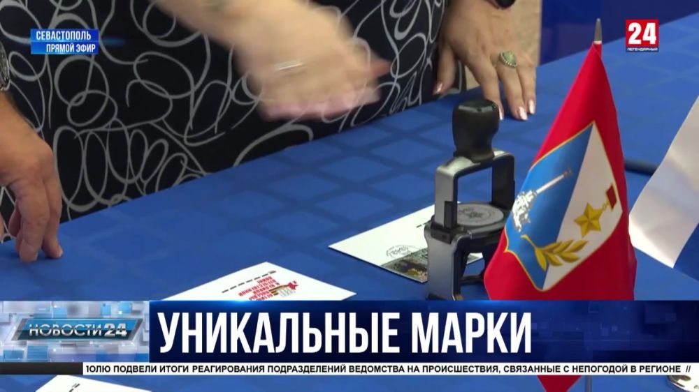 � ����������� ��������� ����� ����� � ������������ ������� ����� ������� 1943 ����