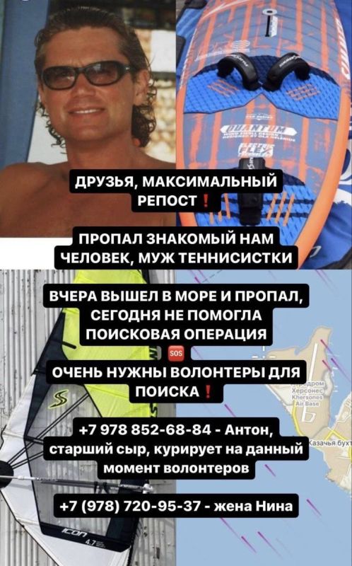 � ����������� ���� �������, ������� 26 ���� ����� � ���� � �� ��������