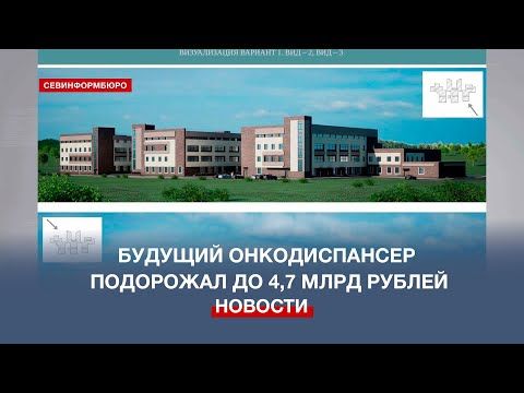 ������������� ���������������� �������������� ���������� �� 4,7 ���� ������