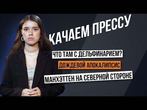 ������� ������: ��������� ����������� � ���� ������������ ���������