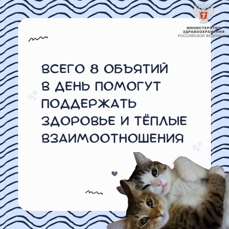 ����� 8 ������� � ���� ������� ���������� �������� � ����� ���������������