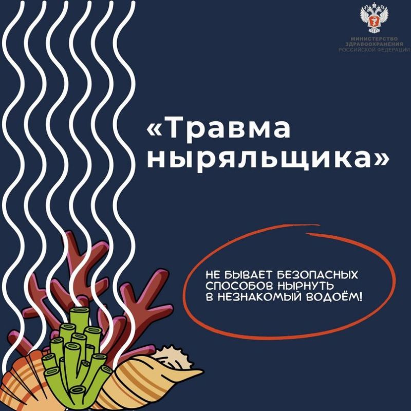 �������� ������ (VK). #��������������������� : �� ���������� ���������� �������� ������� � ���������� ������