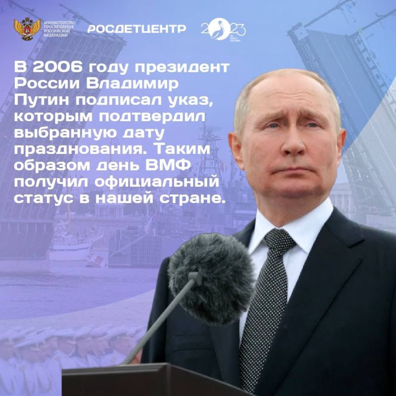 ���� ������-�������� �����-�������� ����, ������� ���������� �������� � ��������� ����������� ����