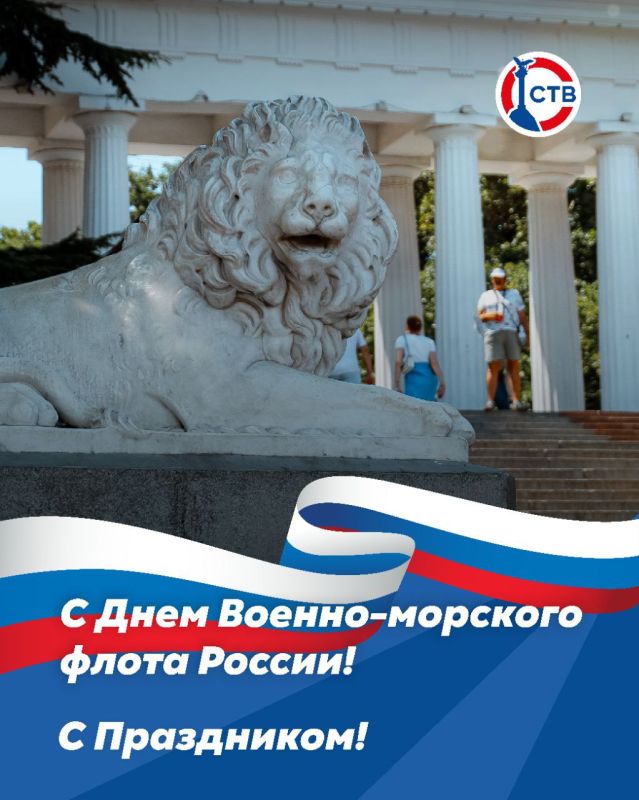 � ���� ������-�������� ����� ������!
