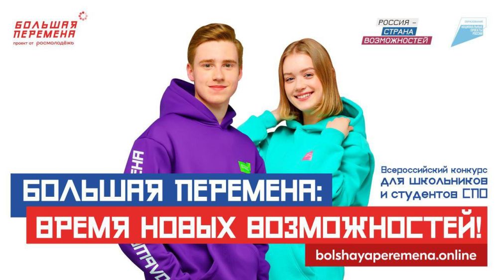 ������� ��������. ��������� ����� �������������� �������� �������� �������� � ������-��������� ��� �����������, �������� �...