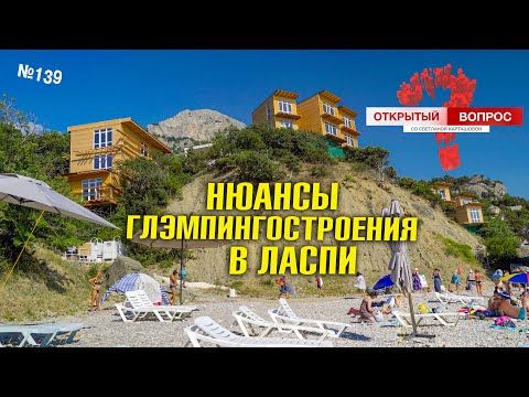 ����� ������������� ��������� � ����� ��� ������������ � ������ ����� ��������� ������ ���������� �� ������ �������