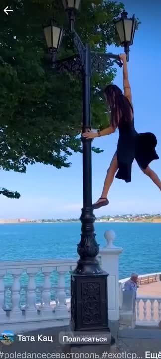 ����� pole dance �� �������� ������ �� ���������� �������� ����� ��������� � ���������� ����� �����������