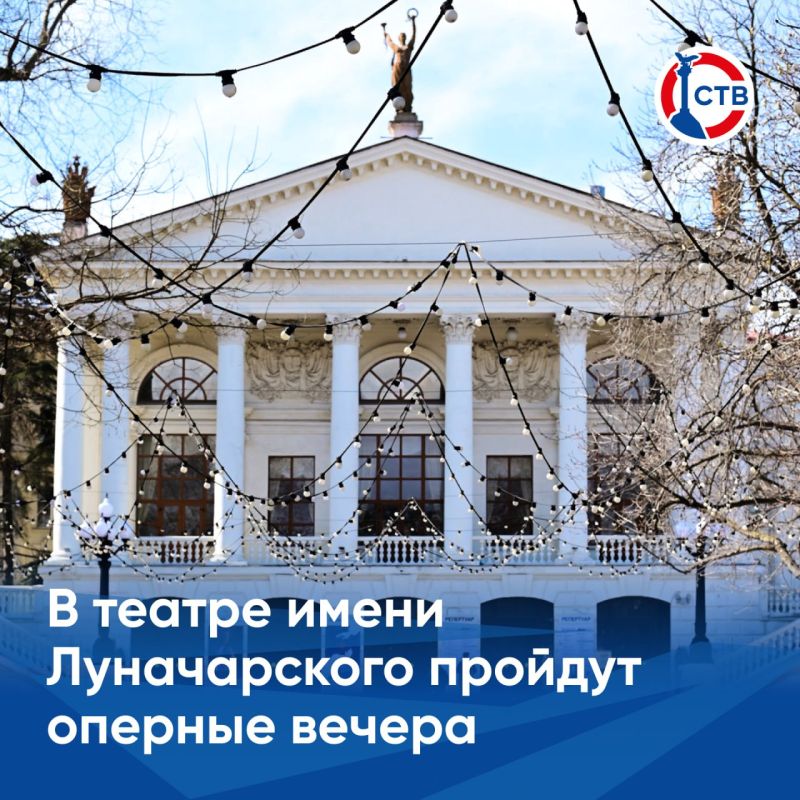 ��������������� ����� ����� � ������ ���������� �� ������-������� �������� ������� ����� ������ XIX ���������