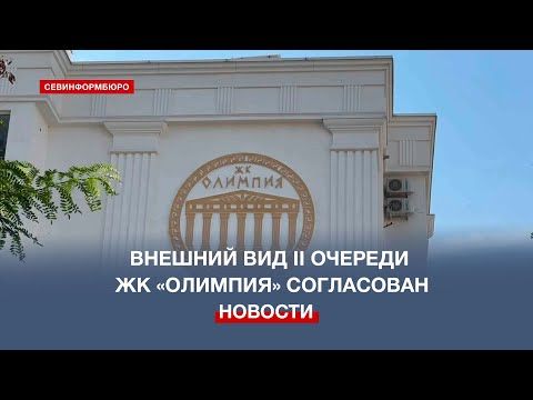 �������� ����������� ������� ��� II ������� ������ ��������� ���������