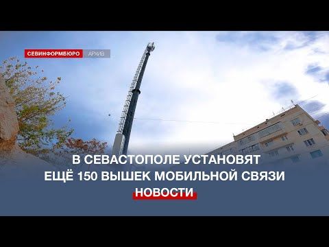 � ����������� �� ����� ���� ��������� ��� 150 ������� ������� ��������� �����