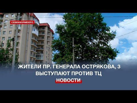 ������ ��. �������� ���������, 3 ��������� ������ ������������� ���� ��