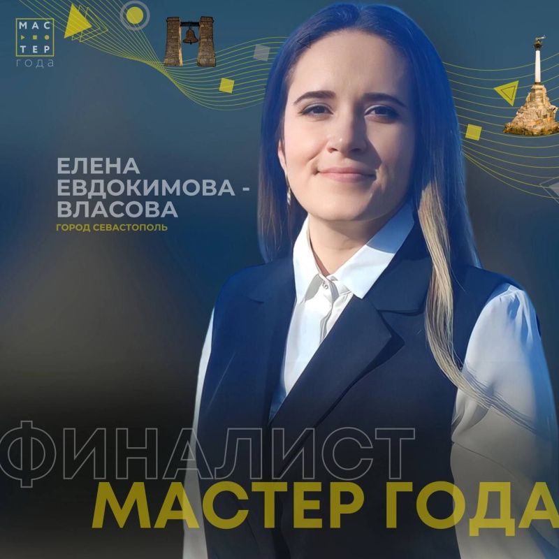 ������� ����� ����������-������� ����� ����������� �������������� �������� ������� ����